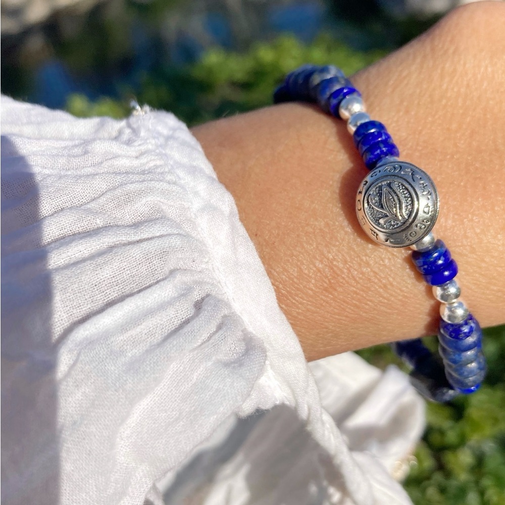 Eye of Horus AAA Lapis Lazuli bracelet